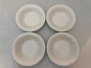 Set of (4) - Fruit by Gibson - Embossed White - 8" Soup or Cereal Bowls - S2 - Picture 1 of 7