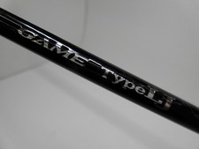 Canne da pesca lunghezza canna 17' | Acquisti Online su eBay Shimano Expride 172h baitcasting Canna per Pesce persico