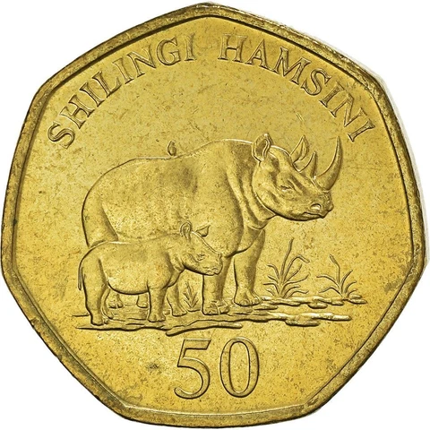 Tanzania 50 Shilingi Coin | Ali Hassan Mwinyi | Rhino | 1996 - 2015 Cover