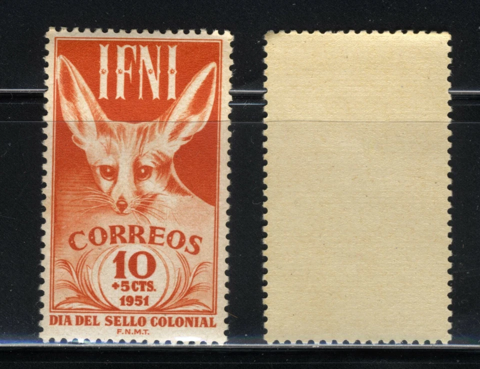 Ifni Español 1951 - Día del Sello - Stamp Day - Fennec Fox - Edifil 77 MNH OG Foto 1 de 1