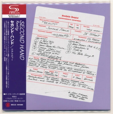 Second Hand - Reality + 4 / Chillum / Japan Mini LP SHM CD / Belle Antique / OOP - Bild 1 von 2