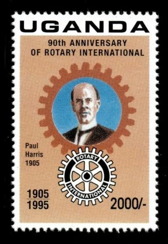 Uganda 1995 - ROTARY 90th ANNIVERSARY - Single Stamp (Scott #1315)- MNH Cover