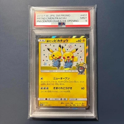 PSA 9 Pretend Comedian Pikachu 407/SM-P Promo Osaka 2019 Japanese Pokemon Card - Image 1 of 2
