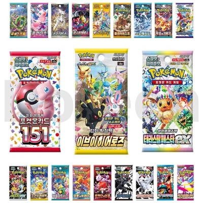 Pokemon TCG Korean Booster Pack - Choose Your Set - Authentic & From Sealed Box - Image 1 of 4