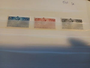 SELLOS POSTALES DE INDONESIA/MNH (IDJJ540)  - Imagen 1 de 1