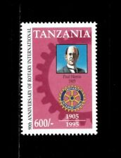 Tanzania 1995 - Rotary International, 90 Years - Individual - Scott 1346 - MNH