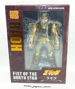 RAOH Medicos SUPER ACTION STATUE Fist of the North Star RAOH from Japan - Picture 1 of 18