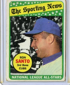 1969 Topps Ron Santo Chicago Cubs AS #420 ⭐️💥🎯 VG - Picture 1 of 2
