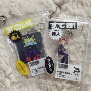 Idol Photo Card Holder PVC Zip Bag Keychain Manga Snack Comic Display Pouch - Picture 1 of 11
