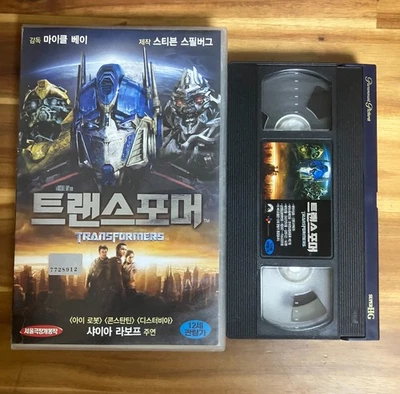 Transformers 2007 Korea VHS NTSC English Audio Korean Sub Michael Bay - Image 1 of 4