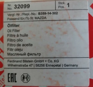 Mazda Ölfilter - Bild 1 von 3