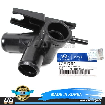 GENUINE COOLANT FILLER NECK for 17-21 HYUNDAI ELANTRA VELOSTER FORTE 25329F2000 Foto 1 de 3