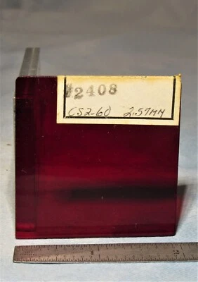Oriel Red  2" Square Pass Filter 2"x2" 2408 - Image 1 of 2