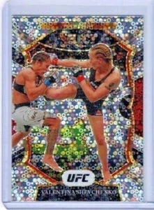 2021 Panini Select Valentina Shevchenko Concourse Disco Base #33 - Picture 1 of 1