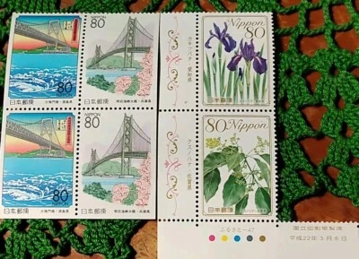 Vntg (6) Nippon 80 Unhinged/Used Stamps Bridges & Flowers Original Gum - Image 1 of 2