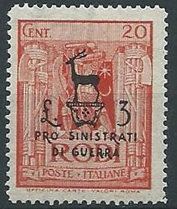 1944 EGEO OCCUPAZIONE TEDESCA PRO SINISTRATI 20 CENT MNH ** - G016 - Foto 1 di 1