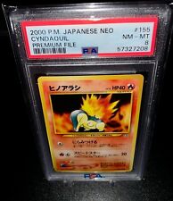 🔴 2000 Pokemon Japanese Neo Premium File Cyndaquil #155 PSA 8 🔴