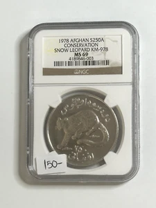 1978 Afghan 250 Afghani Conservation Snow Leopard KM-978 MS 69 NGC - Picture 1 of 2