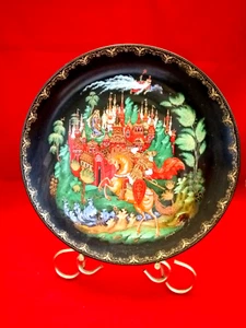 Russian Legends II Collector Plate,The Princess and the Seven Bogatyrs, NIB - Picture 1 of 8