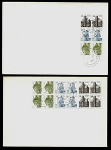 1985 Architecture £1 & £2 Booklet Panes on unaddressed FDC's. RR! - Picture 1 of 1