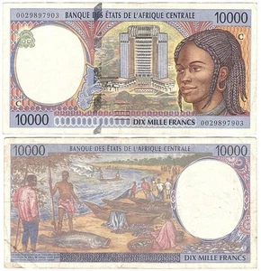 Central African St. Congo / C - 10000 Francs 2000 VF / F P. 105Cf - Picture 1 of 1