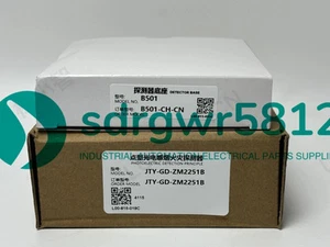 NEW SYSTEM SENSOR 2251B PHOTOELECTRONIC SMOKE DETECTOR JTY-GD-ZM2251B - Picture 1 of 6