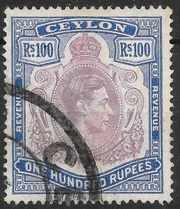 CEYLON BAREFOOT 12 1938 100r PURPLE & BLUE USED - Picture 1 of 1