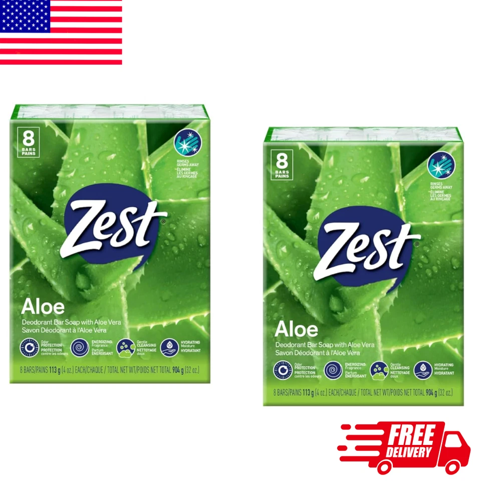 Zest Aloe Deodorant Bar Soap With Aloe Vera - 16 x Bar Soap FREE DELIVERY - Image 1 of 1