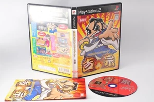 Daito Giken Koushiki Pachi Slot Simulator Yoshimune PS2 Japan JP Game #910 - Picture 1 of 6