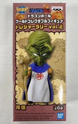 Figura de acción KAMI Dragon Ball WCF Banpresto (God Treasure Rally Vol. 2) Foto 1 de 3