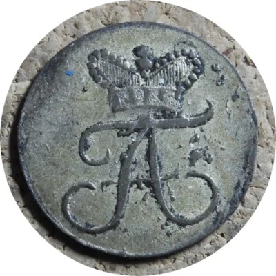 elf Germany Anhalt Bernburg Principality 1/48 Thaler 1796  Friedrich Albrecht - Image 1 of 2