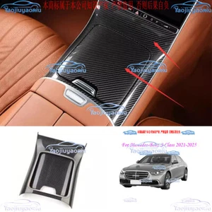 Dry Carbon Fiber *2PCS Console Panel Cover Trim For Benz S-Class 2021 2022-2025 - Bild 1 von 8