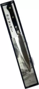 Fujitora - F-870 120mm Chef's Knife - Made in Japan - Picture 1 of 3