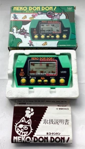 Vintage 1982 RARE TAKATOKU GAME - CAT BOWL - LCD Game (Near Mint Condition) - Bild 1 von 17