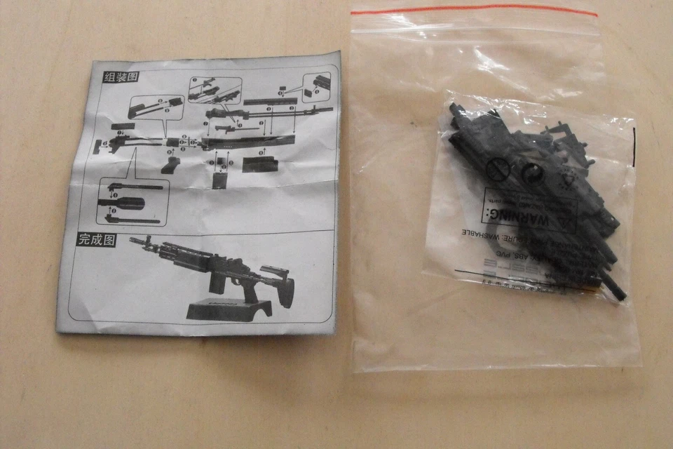 M14BER SCALA 1:6 - Immagine 1 di 1