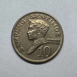 1970 Philippines 10 Sentimos - Beautiful Coin - #B-012 - Picture 1 of 2