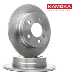 Bremsscheiben Paar hinten für Mercedes Benz A Klasse W169 B Klasse W245 258mm - Bild 1 von 3