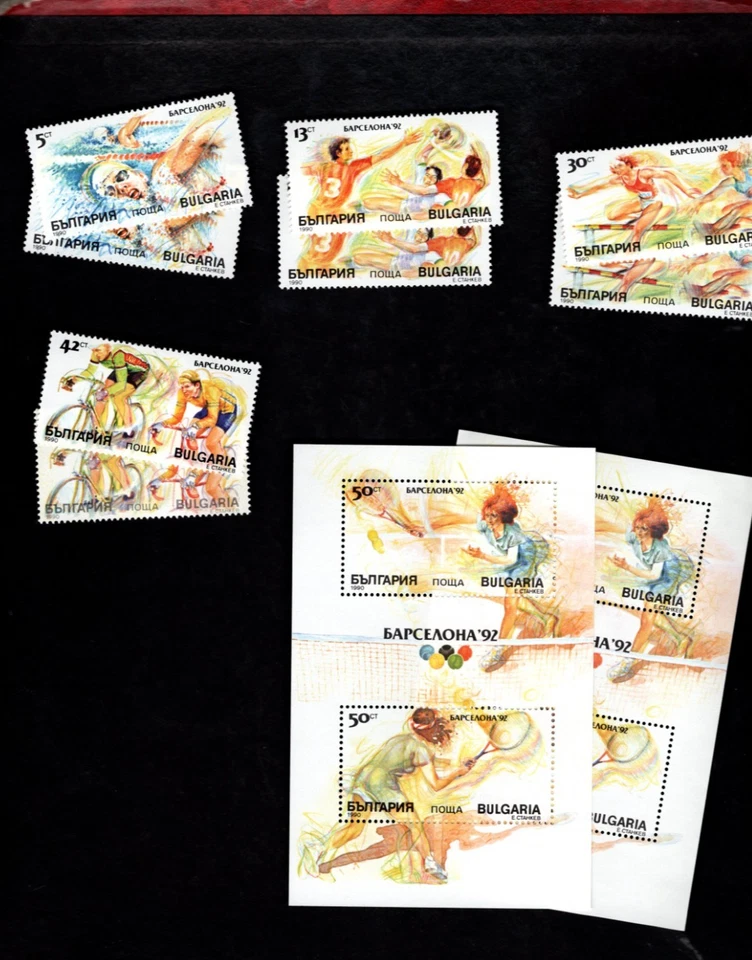 Hoja de recuerdo Bulgaria sc#3546-9 x2 #3550 x2 (1990) completa MNH Foto 1 de 1