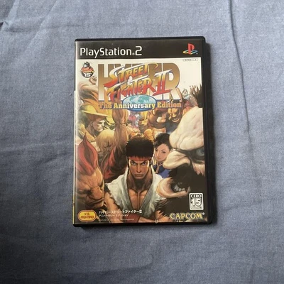 PS2 Hyper Street Fighter II Anniversary Edition PlayStation2 Japan Ver. - Image 1 of 3