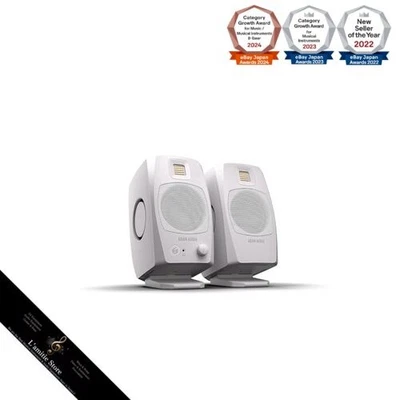 ADAM AUDIO D3V White Monitor SpeakersJapan Brand New - Image 1 of 4