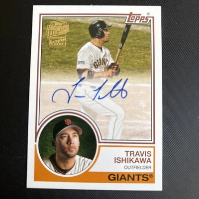 Travis Ishikawa Topps Archives 2022 Auto - Image 1 of 2