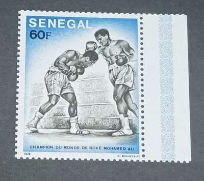 MUHAMMAD ALI - 1977 Senegal 60F Stamp (Blue w/ Tab) - Champion Du Monde de Boxe - Image 1 of 3