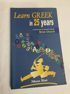 Learn Greek in 25 Years - Picture 1 of 1