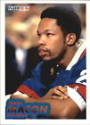 1993-94 Fleer Basketball Card Pick 251-400