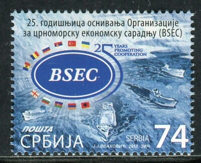 1073 SERBIA 2017 - La Organización del Mar Negro Económico - BSEC - Banderas - MNH Foto 1 de 2