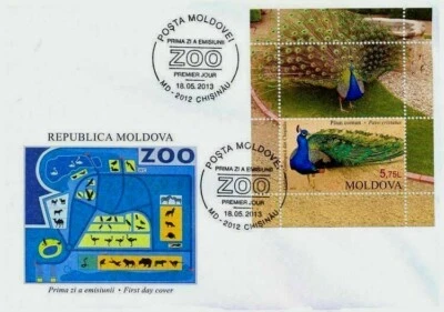 Moldova stamps! FDC (First Day Cover), Zoological Gardens in Chisinau, MNH, 2013 - Image 1 of 2