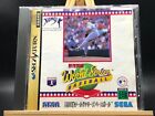 Hideo Nomo World Series Baseball (sega Saturno, 1995) dal Giappone