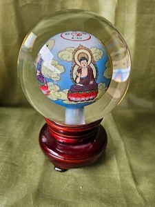 Chinesische 6,5" drehbare Kristallkugel Kugel - Bild 1 von 6