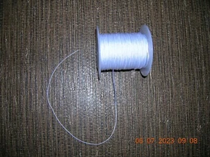 (((Pella))) Shade Lift Cord 100FT thickness 0.8MM WHITE - Picture 1 of 1