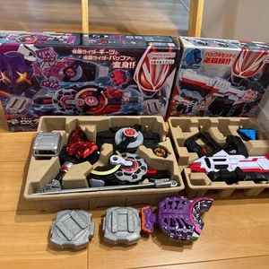 Kamen Rider Geats DX Desire Driver mit Raise Buckle Holder Bandai #560 - Bild 1 von 6